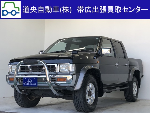 1996 Nissan Datsun