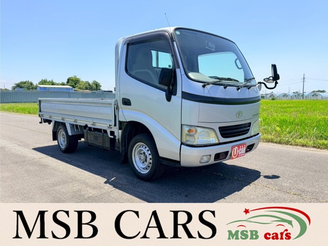 Toyota Toyoace 1