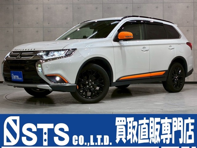 Mitsubishi Outlander 1