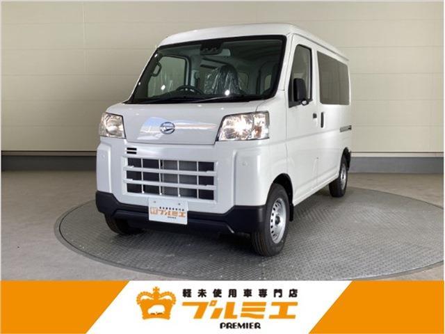 Daihatsu Hijet Cargo 1