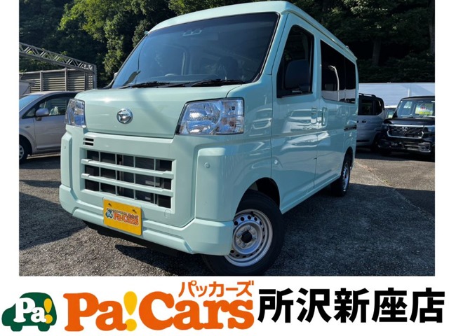 Daihatsu Hijet Cargo 1