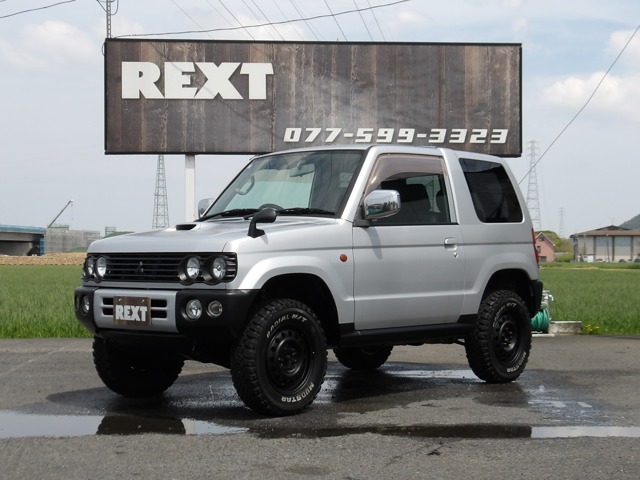 Mitsubishi Pajero Mini 1