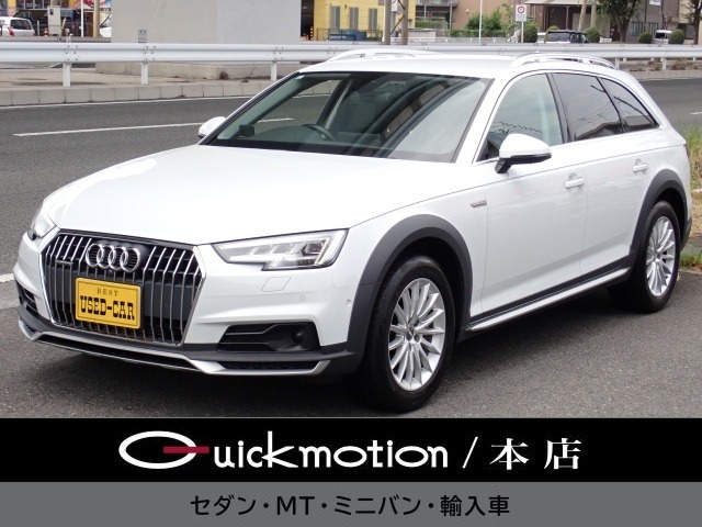 Audi A4 Allroad Quattro 1