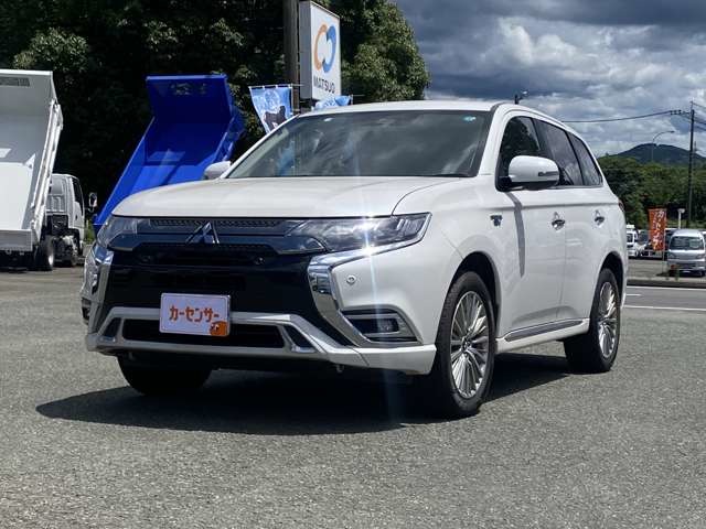 Mitsubishi Outlander PHEV 1