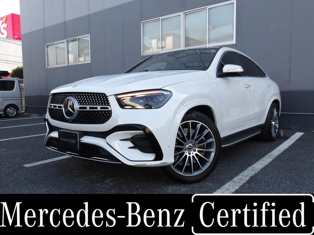 Mercedes-Benz GLE Coupe 1