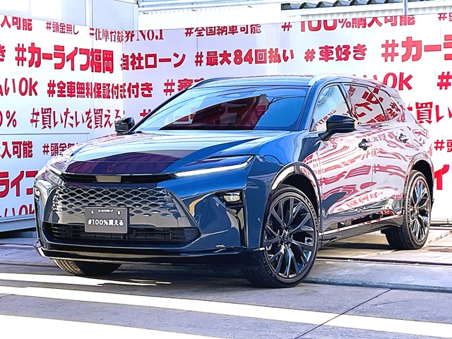 2025 Toyota Crown Estate