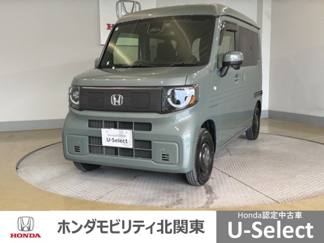 2025 Honda N-VAN e: