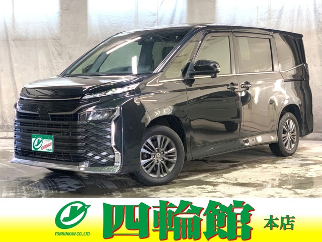 2022 Toyota Voxy