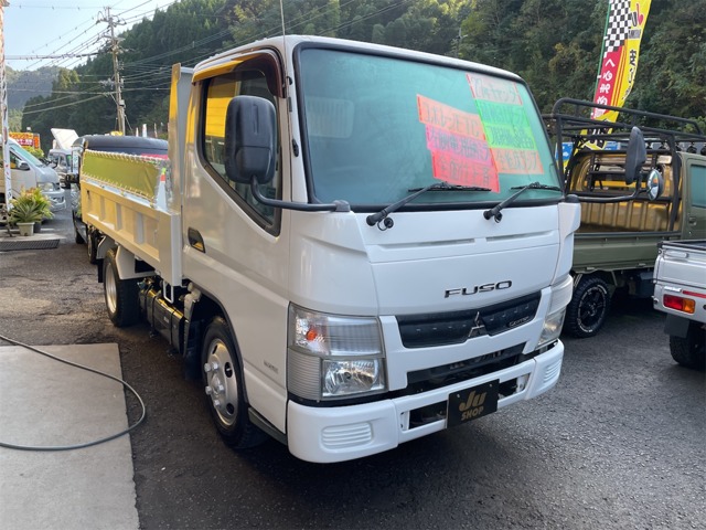 2015 Mitsubishi Fuso Canter