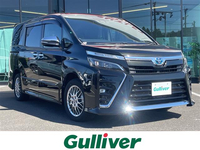2020 Toyota Voxy