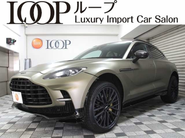 2022 Aston Martin DBX