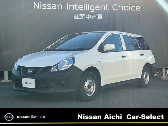 2024 Nissan AD