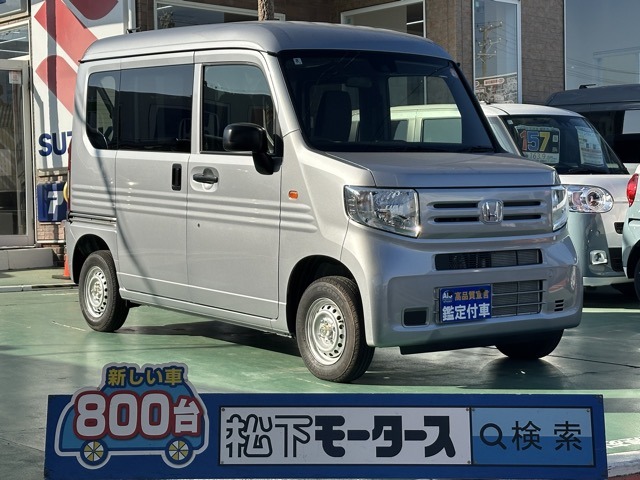 Honda N-VAN 1