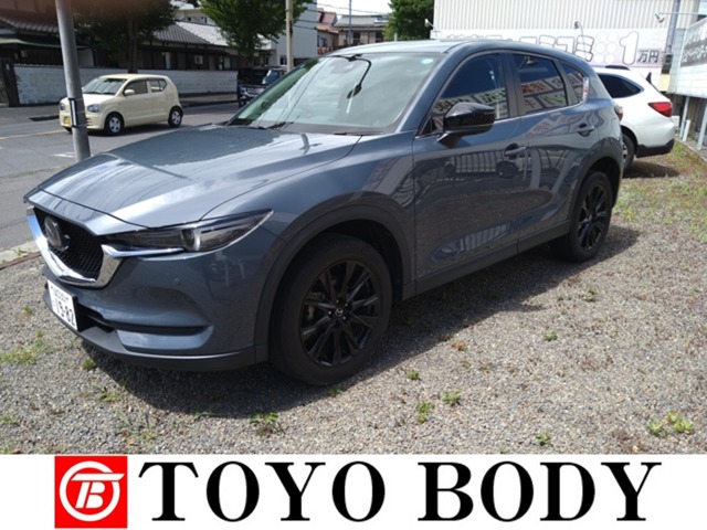 2021 Mazda CX-5