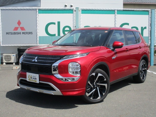 2022 Mitsubishi Outlander