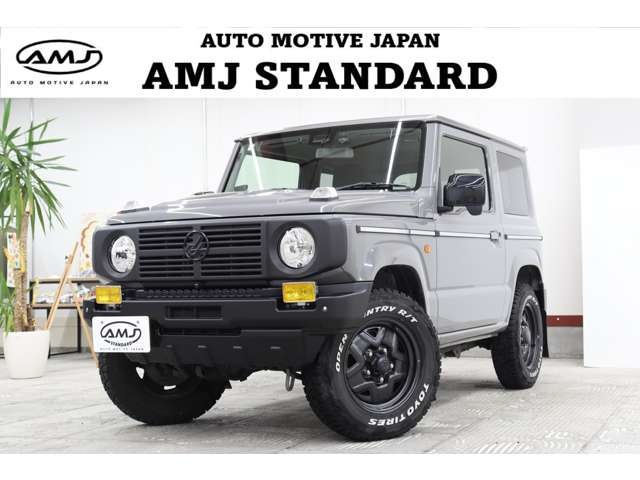 Suzuki Jimny 2