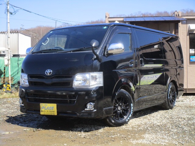 2013 Toyota Regius Ace