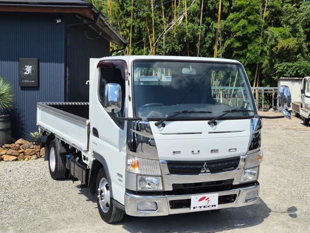 2015 Mitsubishi Fuso Canter