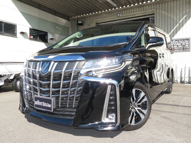 2021 Toyota Alphard