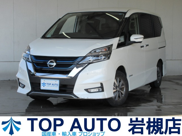 2018 Nissan Serena