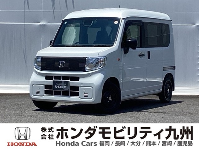 Honda N-VAN e: 1