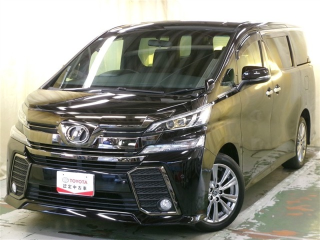 Toyota Vellfire 1