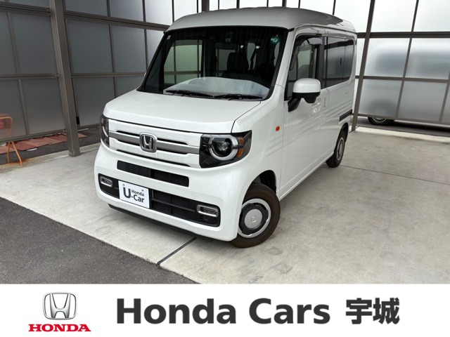 Honda N-VAN 1