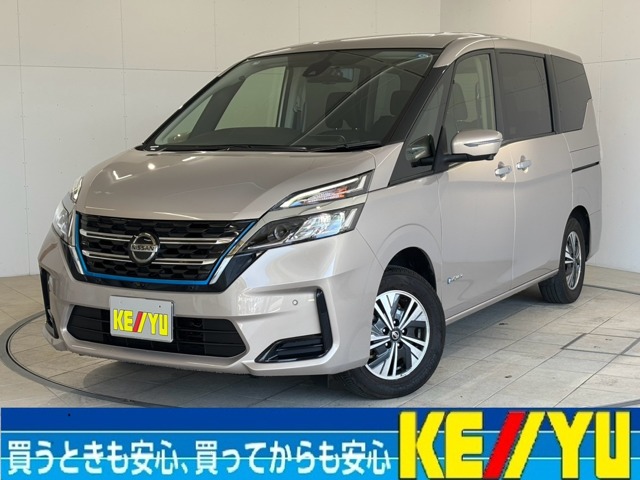 2021 Nissan Serena