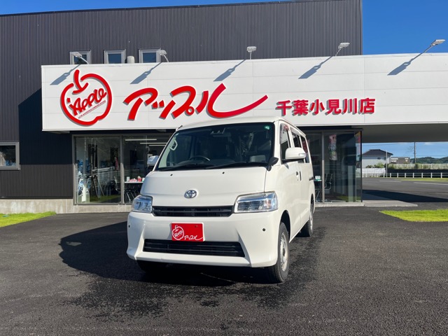 Toyota Town Ace Van 1