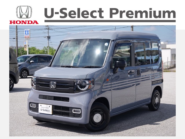 2025 Honda N-VAN