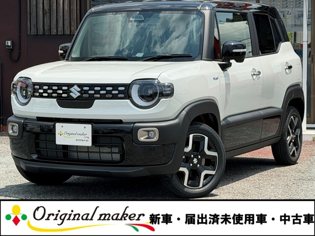 Suzuki XBEE 1