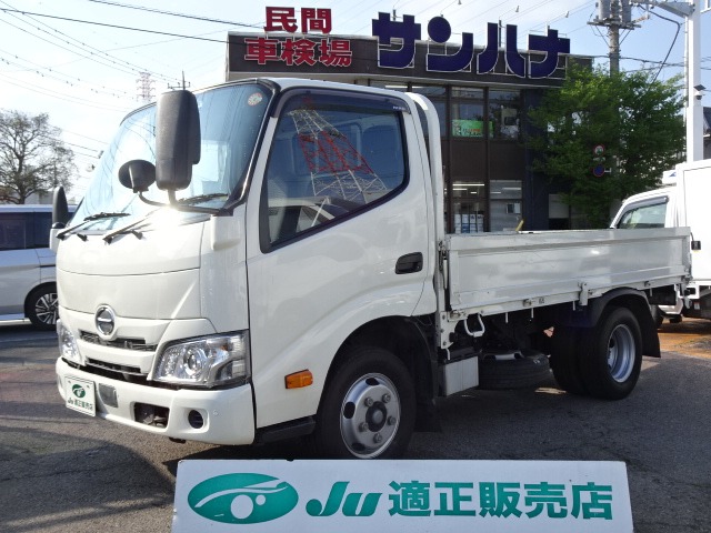 2022 Hino Dutro