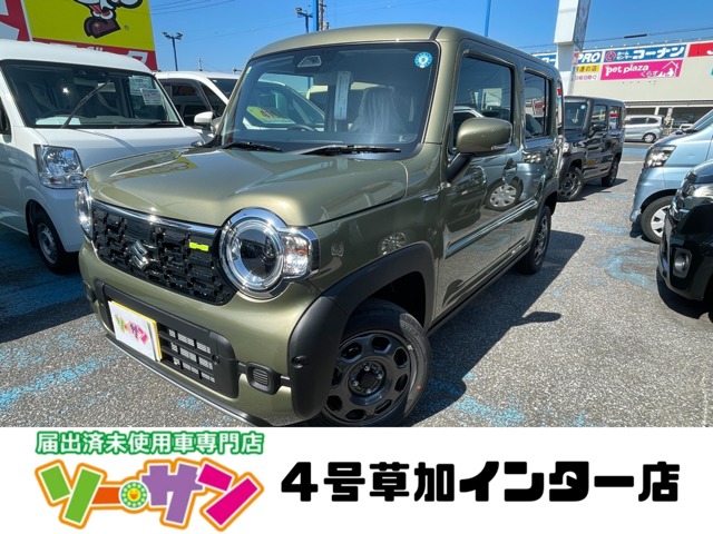 2026 Suzuki Hustler