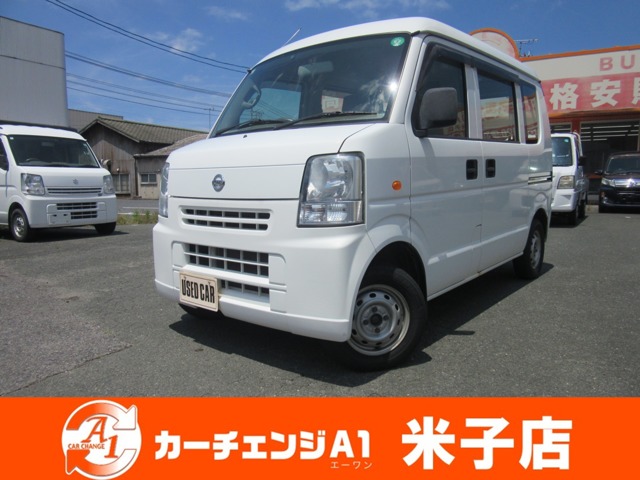 2014 Nissan NV100 Clipper