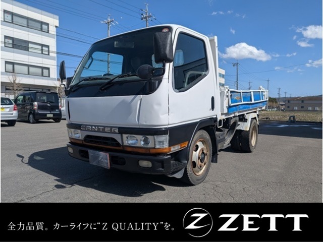 Mitsubishi Fuso Canter 1
