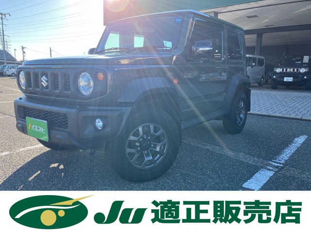 2021 Suzuki Jimny Sierra