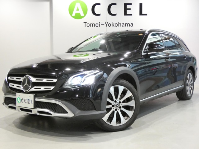 2019 Mercedes-Benz E-Class All-Terrain