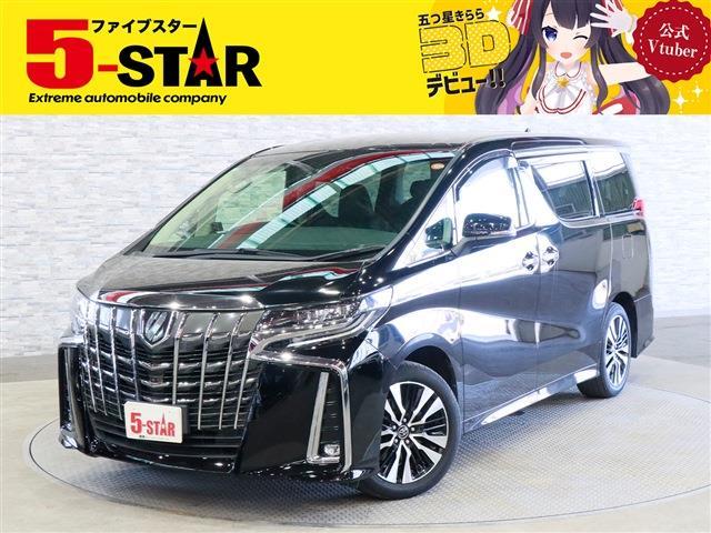 2018 Toyota Alphard