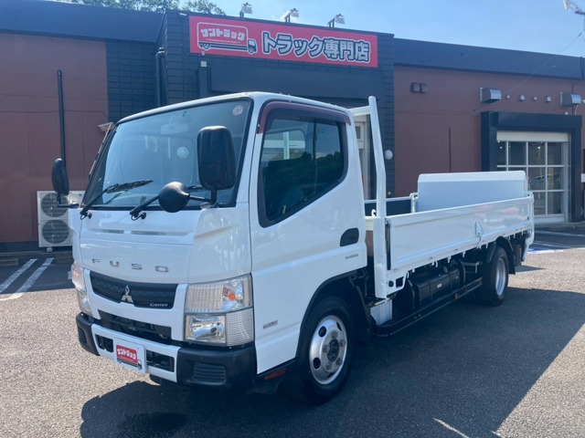 2015 Mitsubishi Fuso Canter