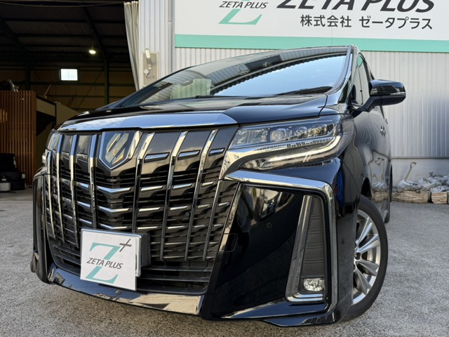 2021 Toyota Alphard