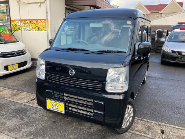Nissan NV100 Clipper 1