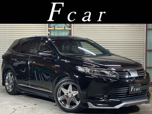 2017 Toyota Harrier