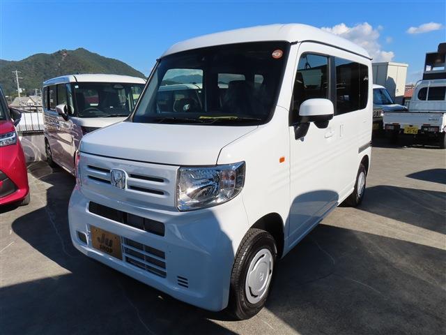 2025 Honda N-VAN
