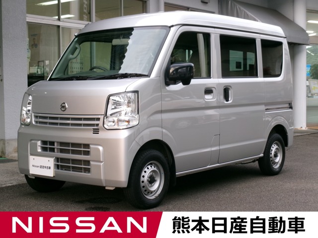 2022 Nissan NV100 Clipper