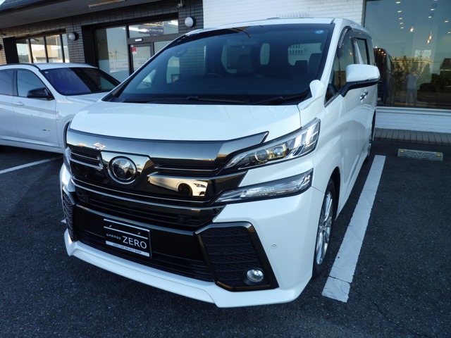 2017 Toyota Vellfire