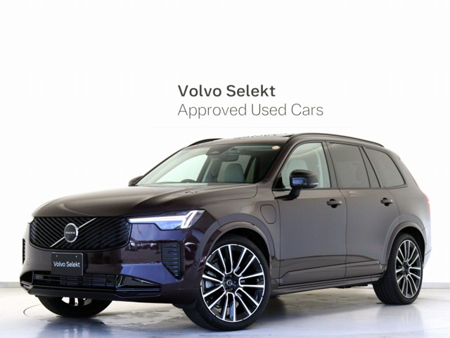 2025 Volvo XC90