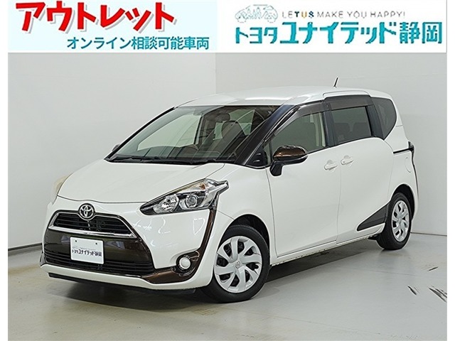 2016 Toyota Sienta