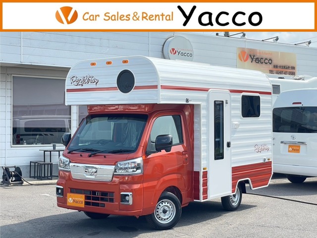 2024 Toyota Pixis Truck