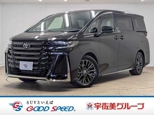 Toyota Vellfire 2