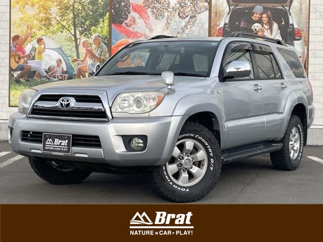 Toyota Hilux Surf 2